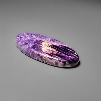 Charoite Cabochon