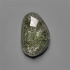 Moss Agate