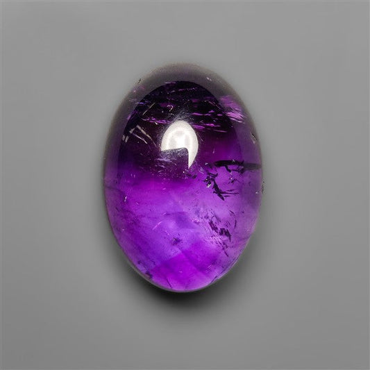 Gemmy Amethyst Cabochon