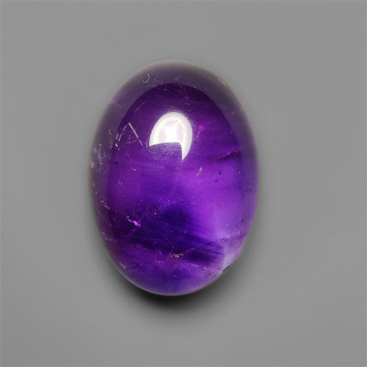 Gemmy Amethyst Cabochon