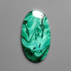 Malachite Cabochon with Selected Patterns