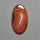 Selected Botswana Agate Cabochon