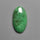 Australian Variscite Cabochon