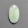 Citron Chrysoprase Cabochon