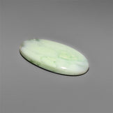 Citron Chrysoprase Cabochon