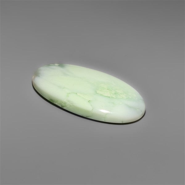 Citron Chrysoprase Cabochon