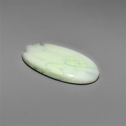 Citron Chrysoprase Cabochon