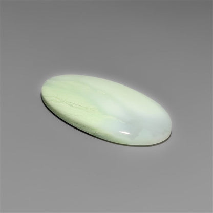 Citron Chrysoprase Cabochon
