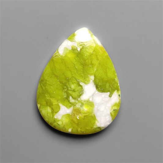 Lizardite Serpentine Cabochon