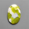 Lizardite Serpentine Cabochon
