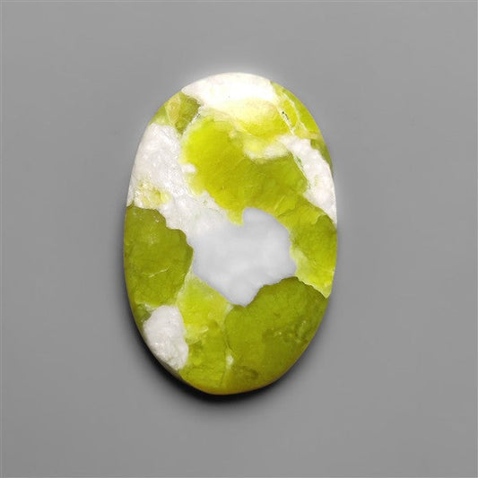 Lizardite Serpentine Cabochon
