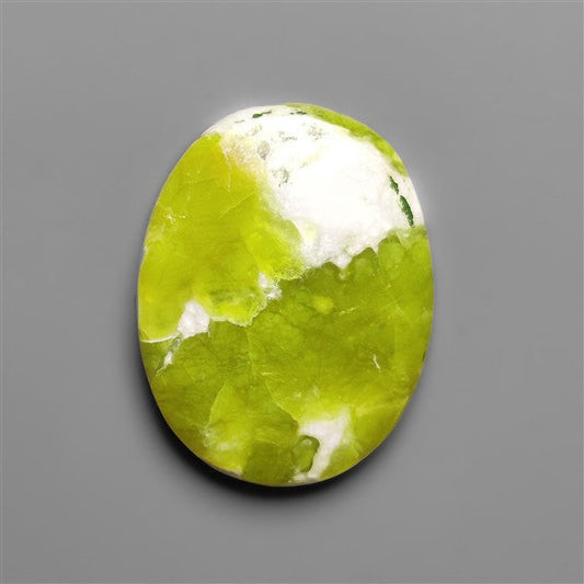 Lizardite Serpentine Cabochon