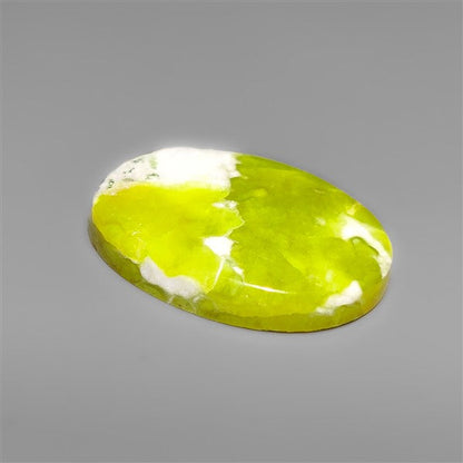 Lizardite Serpentine Cabochon