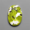 Lizardite Serpentine Cabochon