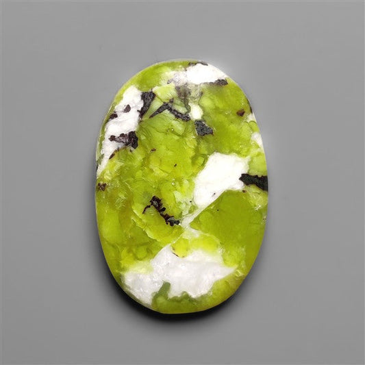 Lizardite Serpentine Cabochon