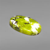 Lizardite Serpentine Cabochon