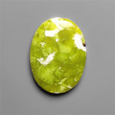 Lizardite Serpentine Cabochon