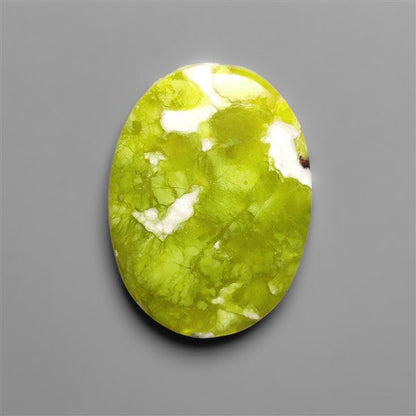 Lizardite Serpentine Cabochon