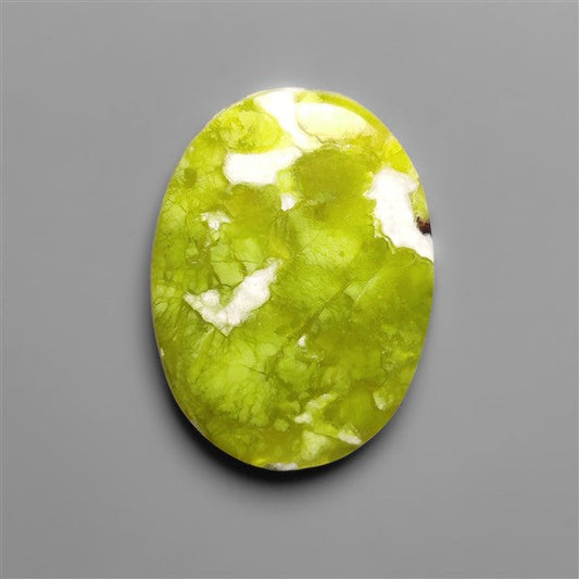 Lizardite Serpentine Cabochon