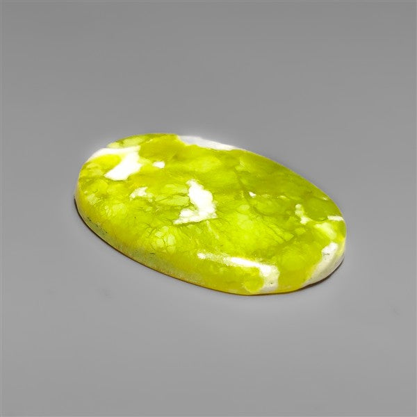 Lizardite Serpentine Cabochon