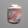 Lake Superior Agate Cabochon
