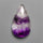 Amethyst In Quartz Cabochon