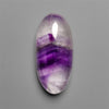 Amethyst In Quartz Cabochon