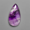 Amethyst In Quartz Cabochon