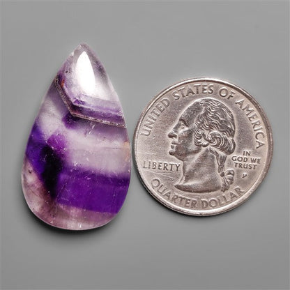 Amethyst In Quartz Cabochon