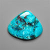 Shattuckite Cabochon