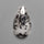 Black Tourmalinated Quartz Cabochon Full of Tourmalines