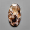 Turkish Tube Agate Cabochon