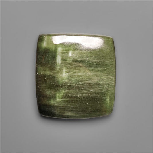New Russian Seraphinite Cabochon