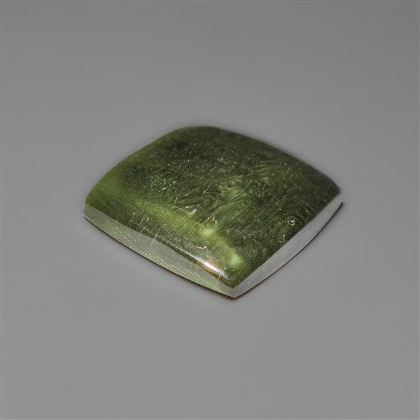 New Russian Seraphinite Cabochon