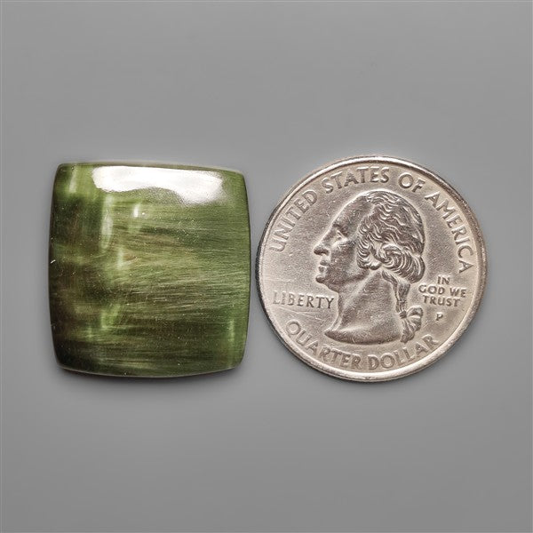 New Russian Seraphinite Cabochon