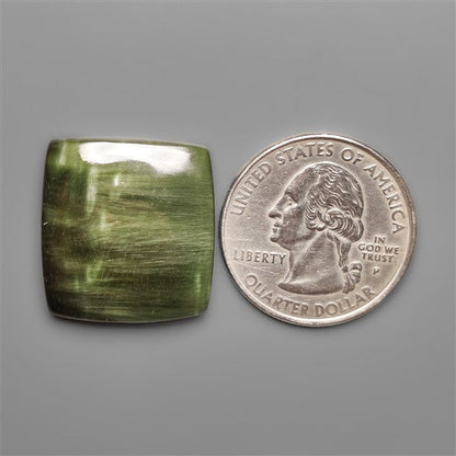 New Russian Seraphinite Cabochon