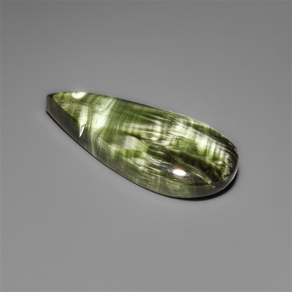 New Russian Seraphinite Cabochon