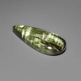 New Russian Seraphinite Cabochon