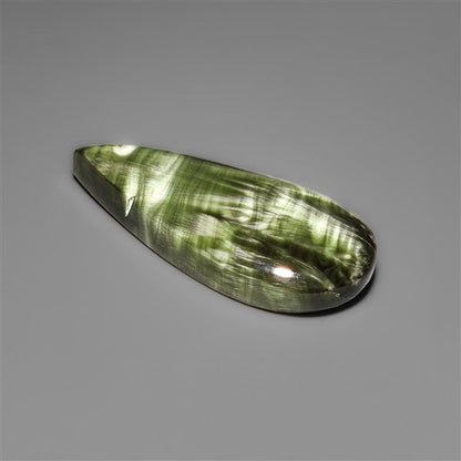 New Russian Seraphinite Cabochon