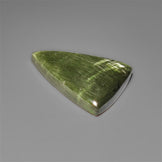 New Russian Seraphinite Cabochon
