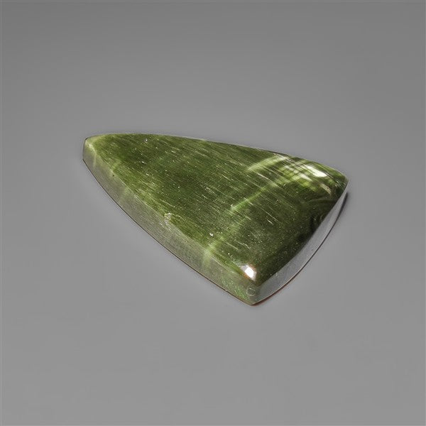 New Russian Seraphinite Cabochon