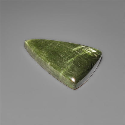 New Russian Seraphinite Cabochon
