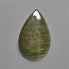 New Russian Seraphinite Cabochon