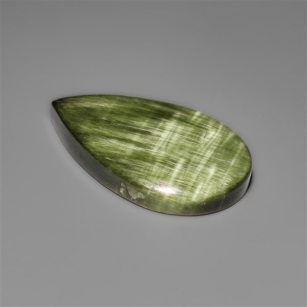 New Russian Seraphinite Cabochon
