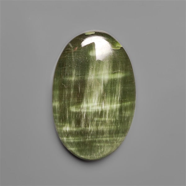 New Russian Seraphinite Cabochon