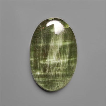 New Russian Seraphinite Cabochon