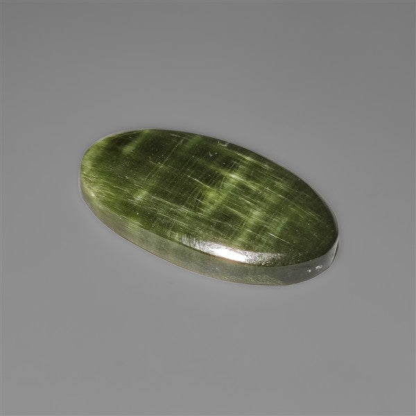 New Russian Seraphinite Cabochon