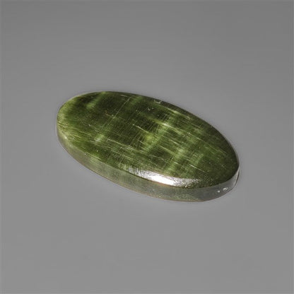 New Russian Seraphinite Cabochon