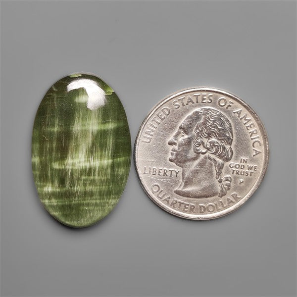 New Russian Seraphinite Cabochon