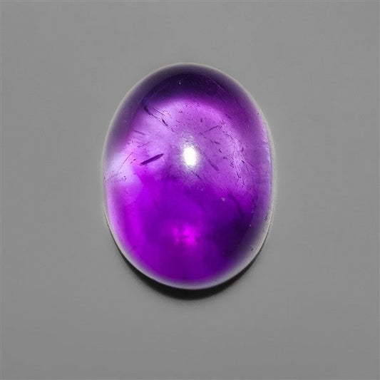 Gemmy High Grade Amethyst Cabochon